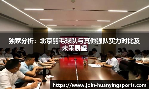 幻影体育官方网站